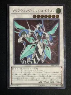 misaki様 リクエスト 2点 まとめ商品