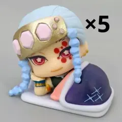 鬼滅の刃 おねむたん 宇髄天元 5体セット