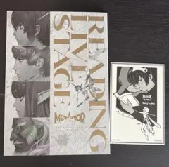 メタファー:リファンタジオ キャラクターグッズ