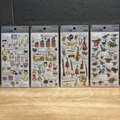 j*i様 【300円オークション】大人の図鑑シールセット 4シート
