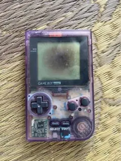 ジャンク品　GAME BOY pocket クリアパープル