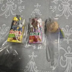 ズートピア　パックンチョ カプセルトイ 3個セット