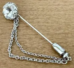 Item thumbnail for item dbca298e-f0c1-47eb-a2dc-ff59ce22abb1