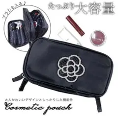 ⬇️化粧ポーチ コスメポーチ スパンコールフラワーポーチ 大容量化粧ポーチ