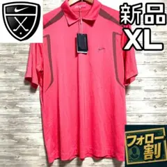【フォロー割】 新品 ナイキゴルフ メンズ XLサイズ ストレッチ ポロシャツ
