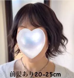 百合子ウィッグ ナチュラルブラウン おにぎり - メルカリ