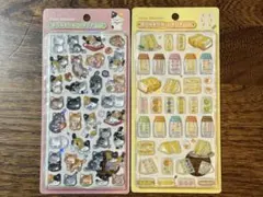 【正規品】新作和柄 ボンボンドロップシール2点セット