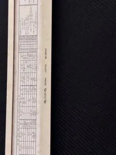 Item thumbnail for item 102c98d2-8963-4f2c-8a54-933e83e1903c