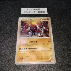 リオンのアリアドス 劇場限定VSパック 001/018 - メルカリ