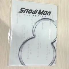 SnowMan 1st POP-UP バンコク ミニポスター Lホルダーセット