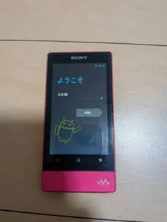 Item thumbnail for item e549138c-abff-4df3-a7bb-3b9eb433aaf7