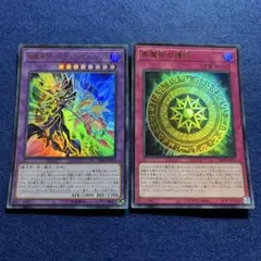 Item thumbnail for item bb78407d-3c42-4884-b1bf-5b281941547a