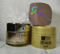 グレイスワン リンクルケア　ミシャ　肌ラボ 極潤 パーフェクトゲルのサムネイル