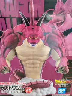 一番くじ　ドラゴンボールDAIMA 第2弾 ラストワン賞 ポルンガ フィギュア