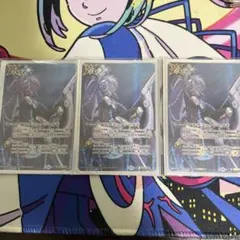 2026年最新】アルテミックシールド シークレットの人気アイテム - メルカリ