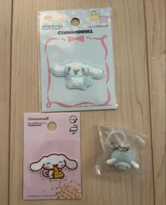シナモロール & モカ 東京女子医大限定キーホルダー シルバー - メルカリ