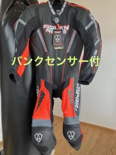 【未使用】ARLENNESS アレンネスレーシングスーツ50サイズ Bk.Wh ARLEN NESS レザー スーツ サイズ50 - メルカリ