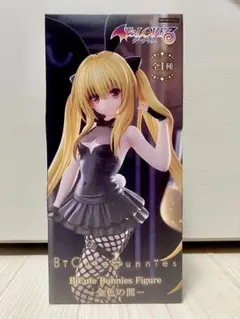 2026年最新】金色の闇フィギュアの人気アイテム - メルカリ
