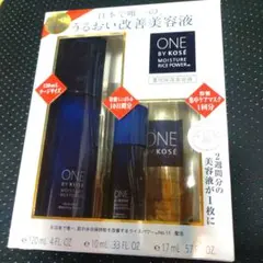 ONE BY KOSE 薬用保湿美容液 限定キットのサムネイル