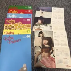 2026年最新】aiko 会報の人気アイテム - メルカリ