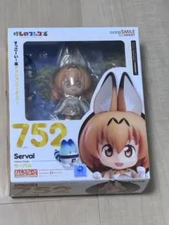 新品 ねんどろいど 752 サーバル けものフレンズ - メルカリ