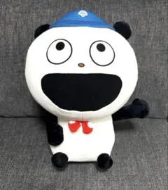 にしむらゆうじ カバンに付けられるぬいぐるみ ごきげんぱんだ三面相