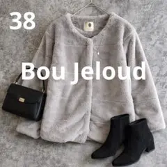 n235【Bou Jeloud】フェイクファーショートコート グレー