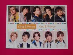 キンプリ Mr.5 ティアラ盤 ベストアルバム　ステッカー　シール　②