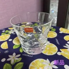 Baccarat クリスタルグラス ロックグラス
