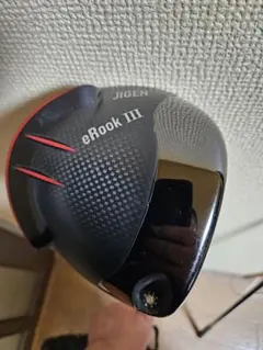 Item thumbnail for item 2a81e744-f543-4978-8de3-a570dc000fae