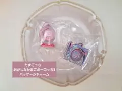 たまごっち　おかしなたまごボーロっち3 パッケージチャーム