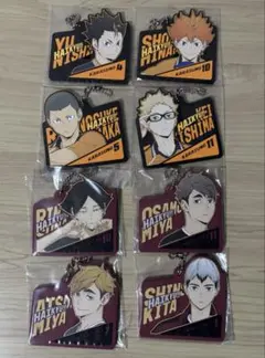 一番くじ　ハイキュー　H賞　ラバーチャーム　8点セット