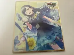 プロジェクトセカイ　白石杏　ミニ色紙