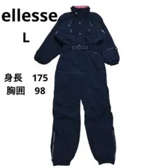 2026年最新】ellesse スキーウェアの人気アイテム - メルカリ