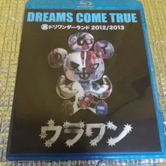 DREAMS COME TRUE　裏ドリワンダーランド2012　Blu-ray