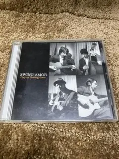 A17 Swing Amor Gypsy Swing Jazz CD