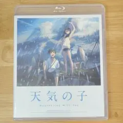 こめたろう様 リクエスト 2点 まとめ商品 | Mercari