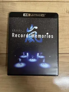 嵐 ARASHI Record of Memories 4K Ultra HD