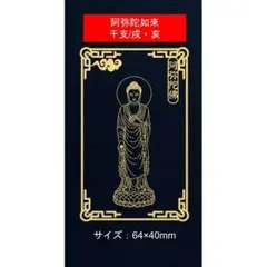 MATCH様 リクエスト 3点 まとめ商品