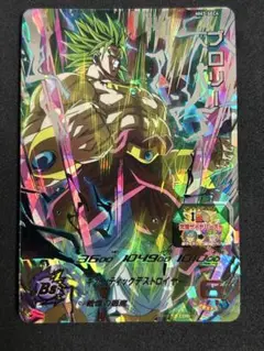 2025年最新】ドラゴンボールヒーローズ psa10 ブロリーの人気