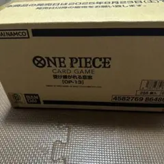 ワンピースカード 受け継がれる意思　未開封1カートン