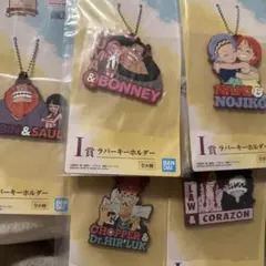 ワンピース ラバーストラップセット