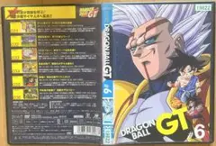 【D-2523】드래곤볼 GT #6【DVD】レンタルUP