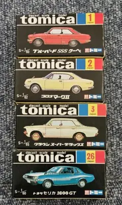 2026年最新】トミカ 30周年 復刻の人気アイテム - メルカリ