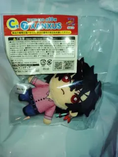 Item thumbnail for item c8ecd763-4dff-488f-bca9-a5777a31aa40