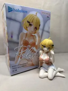 ホロライブ Relax time 夜空メル　フィギュア