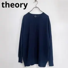 theory トップス トレーナー