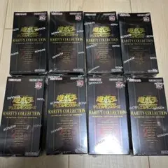 シュリンク付き未開封 8BOX レアリティコレクション　25th 遊戯王