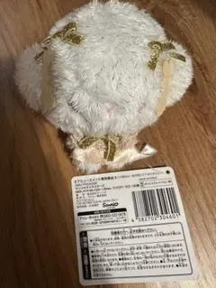 Item thumbnail for item 76941e68-6679-428d-86d7-283ed2d39345