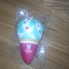 31アイスクリーム　ぬいぐるみチャーム